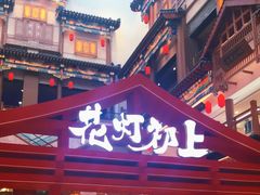 -银泰百货(北京大红门店)