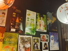 -日本料理神拉面