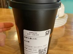 -gleeglee乐溢亦茶(合生汇店)