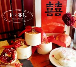 -卡卡喜糖伴手礼·商务礼宝宝礼·婚礼用品