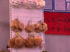 -川正旺江湖菜(三元桥店)