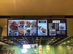 -鸡脚旮旯(苏州中心店)