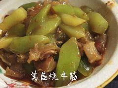 -大隐隐于市私房菜(保和小区店)