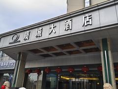 -虞山风景区