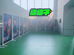 -回龙观体育文化公园