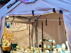 -西安创业咖啡街区