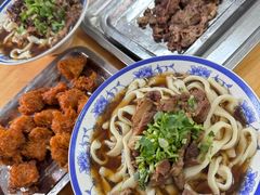 -清真-戏楼王记牛肉面