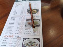 -潮福城大酒楼·潮粤菜·港式点心(阳光城店)