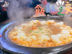 -前海沿·青岛菜(五四广场永旺店)