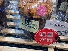-东哥面包(江宁大润发店)