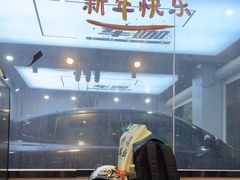 -车咖车美·AX隐形车衣改色膜