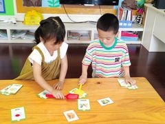 -吉的堡幼儿园(资阳恒大园)