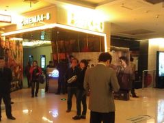 -万达影城(春树里广场店)