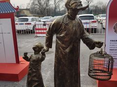 -中国农业博物馆