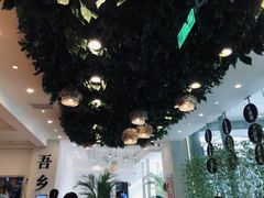 -贵凤凰贵州米粉(五道口店)