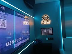-唱吧麦颂KTV(黄兴步行街店)