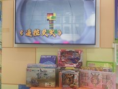 -艾克瑞特AI机器人·少儿编程·STEAM教育(万达校区)