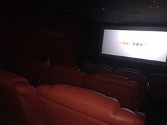 -中影国际影城(百联店)