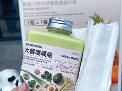 -白色日记·手作酸奶(麦凯乐店)