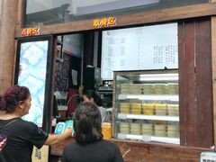 -品腐记·豆腐王朝(老门东总店)