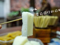 -欢姐伦教糕(北海大道北店)