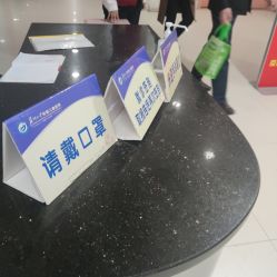 -苏州大学附属儿童医院(景德路院区)