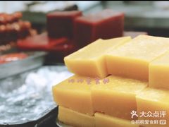 -清真·白记年糕(牛街北口店)