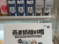 -BreadTalk面包新语·烘焙蛋糕(海岸城店)