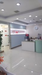 -青岛诺德医学美容医院