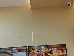 -食米家拌饭(梅溪新天地店)