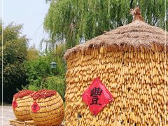 -竹泉村旅游度假区