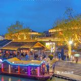 无锡夜景超棒的免费景点🆓南长街❗