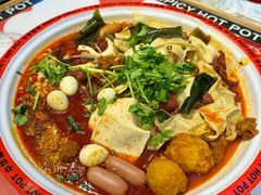 -文立新麻辣烫(合生汇21街区店)
