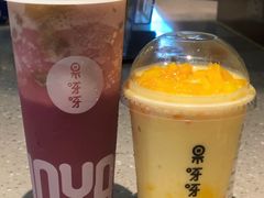 -果呀呀(国金街店)