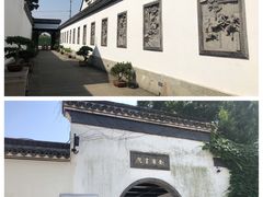 -金庸书院
