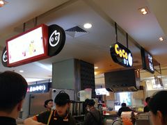 -CoCo都可(虹口龙之梦店)