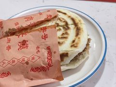 -大嘻咹biangbiang面(北大街店)