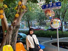-碌碌发·东南亚风味烧烤档(体育西店)