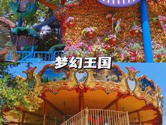 -郑州方特梦幻王国