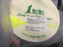 -1点点(三阳广场店)