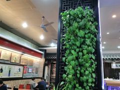 大堂-都一处烧麦馆(前门店)