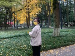 -温江公园