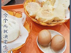-方中山胡辣汤(成都首店)
