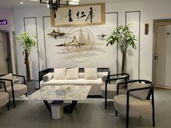 -席仁堂推拿按摩脊柱调理(世纪科贸大厦店)