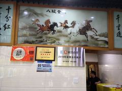 -全乐鱼馆·淳牌有机鱼直营店