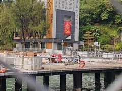 -南丫岛
