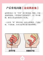 -贝欣月子中心(福清店)