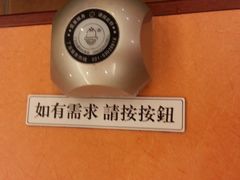 -萨莉亚意式餐厅(悦荟广场店)