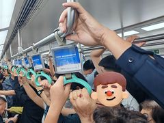 -大差市(地铁站)