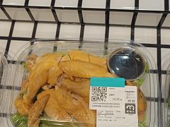 -麦德龙(浦东店)